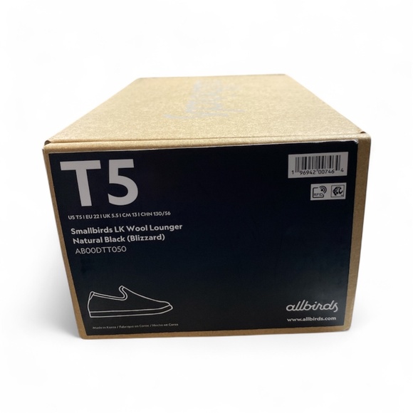 Baby Shoes, ALLBIRDS SMALLBIRDS, size 5T toddler, new in box, black - Picture 6 of 6